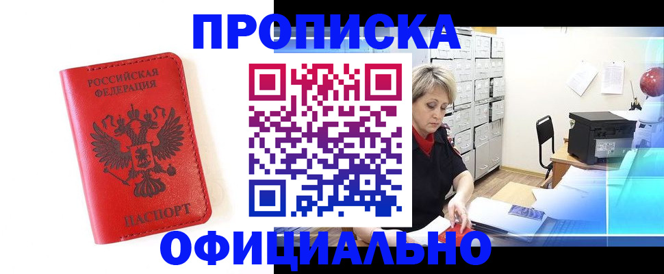 форма 3 в Дзержинском